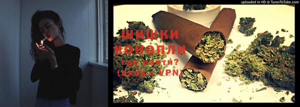COCAINE Гусь-Хрустальный