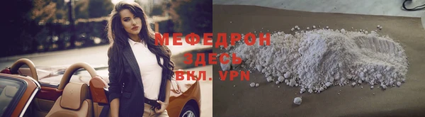 кокс Горно-Алтайск