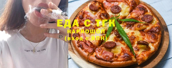 кокс Горно-Алтайск