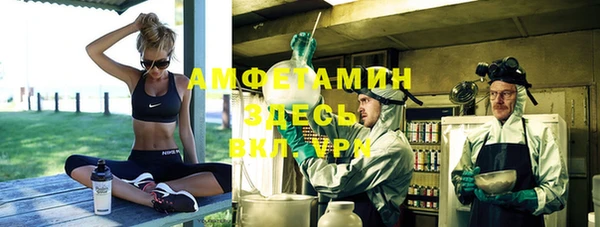 кокс Горно-Алтайск