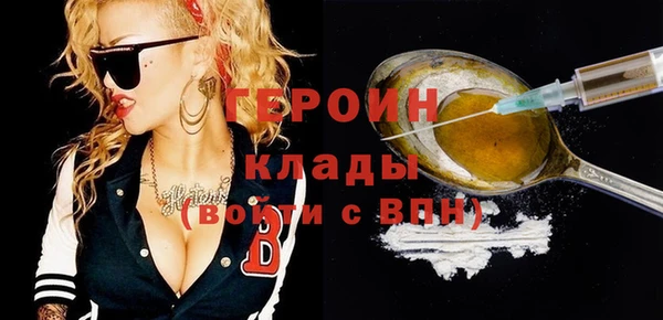 кокс Горно-Алтайск