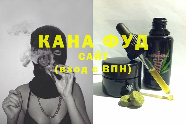 не бодяженный Вяземский