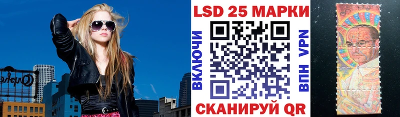 Марки N-bome 1,8мг  Купить  Нелидово 